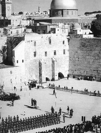 С. Владович - Библейские места Иерусалима