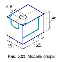 Владимир Большаков - КОМПАС-3D для студентов и школьников. Черчение,...