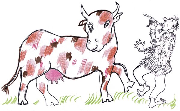 Народное творчество, Максим Кантор - Полное собрание баллад о Робин Гуде