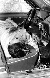 Екатерина Останина - Криминальные кланы