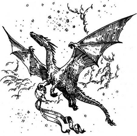 Елена Жаринова - Королева Риррел