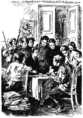 Лев Кассиль - Том 3. Линия связи. Улица младшего сына