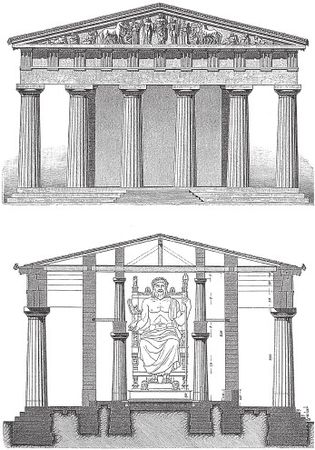 Владимир Миронов - Древняя Греция