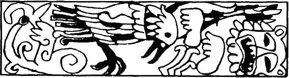 Эдвард Бульвер-Литтон - Гарольд, последний король Англосаксонский