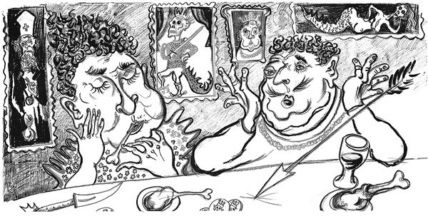 Народное творчество, Максим Кантор - Полное собрание баллад о Робин Гуде