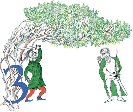 Народное творчество, Максим Кантор - Полное собрание баллад о Робин Гуде