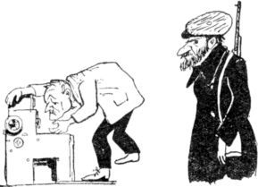 Виктор Ардов - С подлинным верно