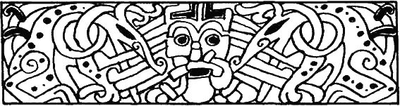 Эдвард Бульвер-Литтон - Гарольд, последний король Англосаксонский