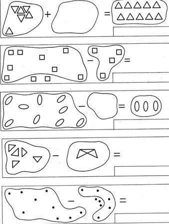 Шалва Амонашвили - Здравствуйте, дети!