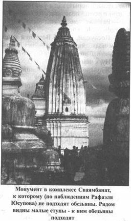 Эрнст Мулдашев - Золотые пластины Харати