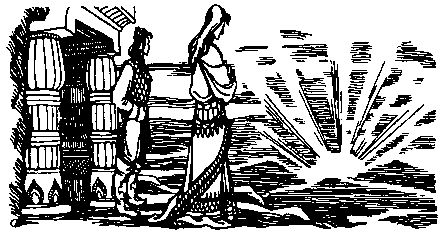 Роберт Силверберг - Хроники Маджипура. Время перемен