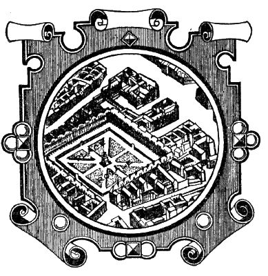 Роберт Кнехт - Ришелье