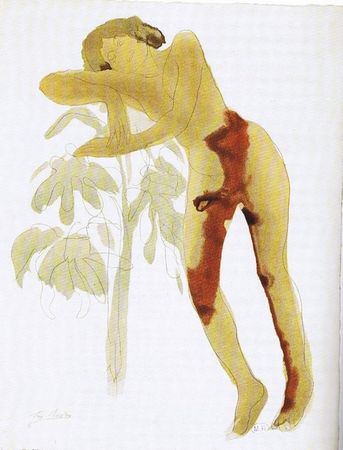 Октав Мирбо - Сад мучений