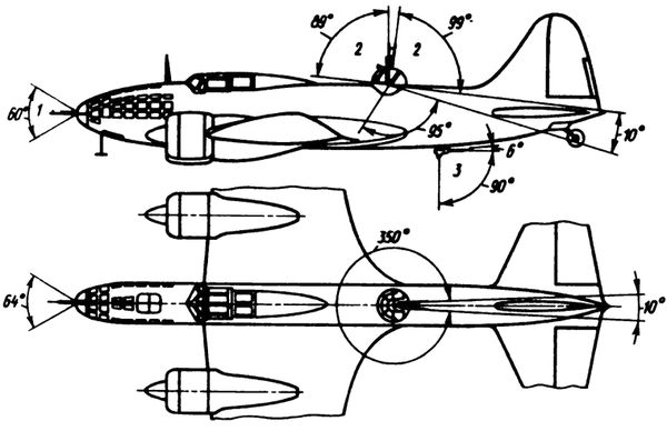 Александр Широкорад - Торпедоносцы в бою. Их звали "смертниками"