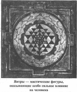 Эрнст Мулдашев - Золотые пластины Харати