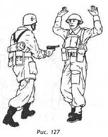 Максим Петров - Спецприёмы рукопашного боя. Практическое пособие