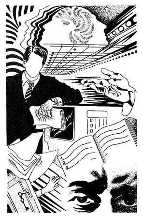 Роберт Силверберг - Сын человеческий (сборник)