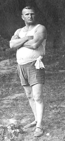 Владимир Леви - MEMENTO, книга перехода