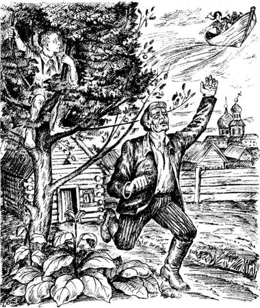 Виктор Гончаров - Под солнцем тропиков. День Ромэна