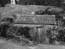 Сергей Плеханов - Святослав - первый русский император