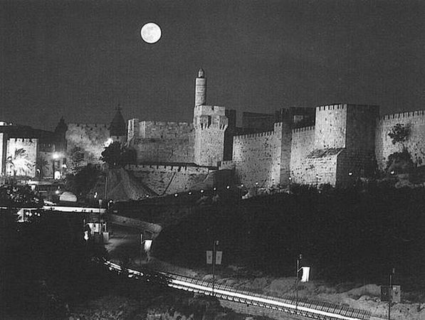 С. Владович - Библейские места Иерусалима