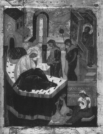 С. Владович - Библейские места Иерусалима