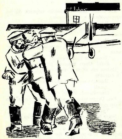 Николай Бабаев - Красные орлы