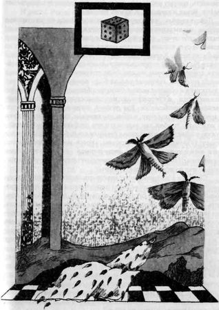 Витольд Гомбрович - Девственность и другие рассказы. Порнография. Страницы дневника