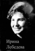 Евгений Буянов - Стихий безумные удары