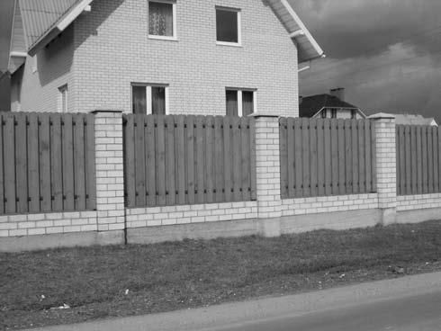 Иван Никитко - Забор, ограда, калитка на дачном участке. Строим своими руками