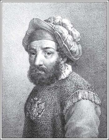 Александр Ермаков, Владимир Красунов - Великие русские полководцы и флотоводцы....