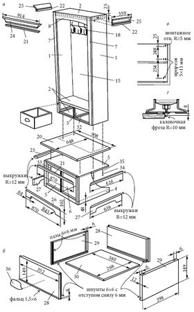 Юрий Подольский - Шкафы-купе, прихожие, горки, стенки, полки, комоды и другая...