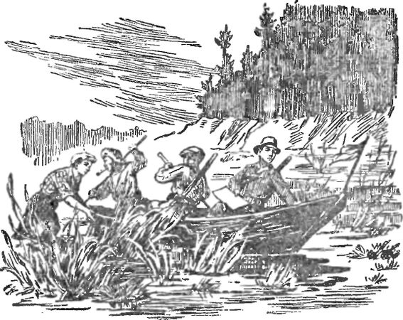 Олег Коряков - Хмурый Вангур