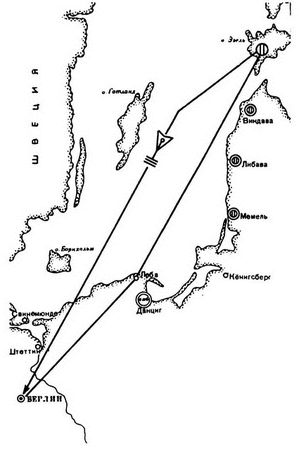Александр Широкорад - Торпедоносцы в бою. Их звали "смертниками"