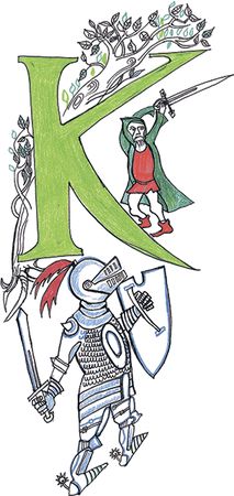 Народное творчество, Максим Кантор - Полное собрание баллад о Робин Гуде