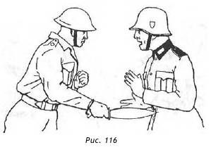 Максим Петров - Спецприёмы рукопашного боя. Практическое пособие