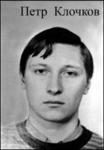 Евгений Буянов - Стихий безумные удары