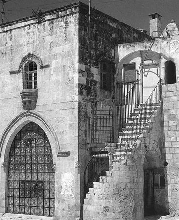 С. Владович - Библейские места Иерусалима