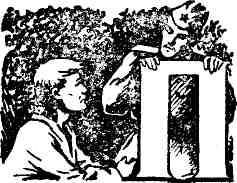 Владимир Мильчаков - Повести и рассказы