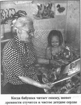 Эрнст Мулдашев - Золотые пластины Харати