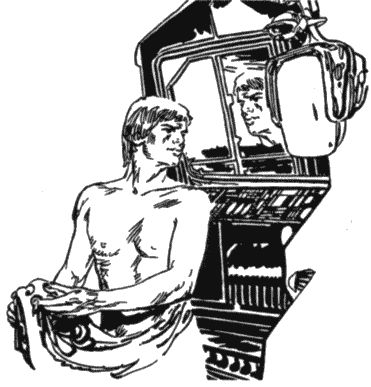 Альфред Ван Вогт - Вечный бой