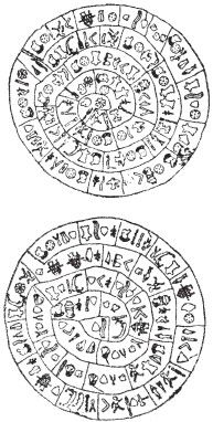 Владимир Миронов - Древняя Греция