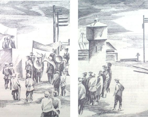 Иван Науменко - Грусть белых ночей