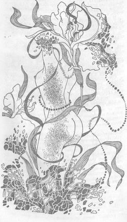 Михаил Белогоров, Вадим Велыкив и др. - Азбука секса: от Древнего Востока до...