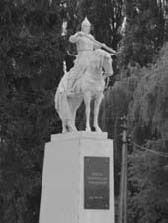 Сергей Плеханов - Святослав - первый русский император