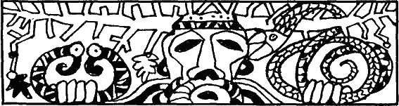 Эдвард Бульвер-Литтон - Гарольд, последний король Англосаксонский