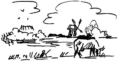 Юрий Цыганков-Серебряков - Сын эпохи