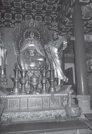 Алексей Маслов - Афоризмы и тайные речения Бодхидхармы