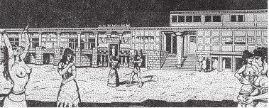 Владимир Миронов - Древняя Греция