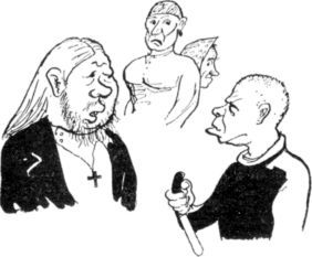 Виктор Ардов - С подлинным верно